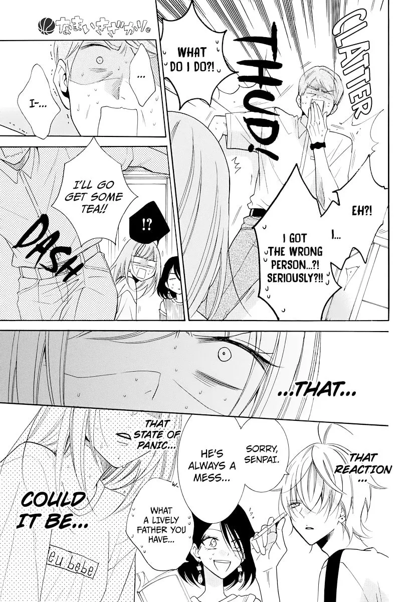 Read Cheeky Brat chapter 103 image 18 on Lezhin