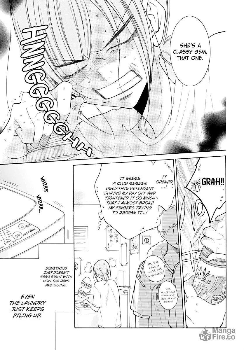 Read Cheeky Brat chapter 103 image 2 on Lezhin