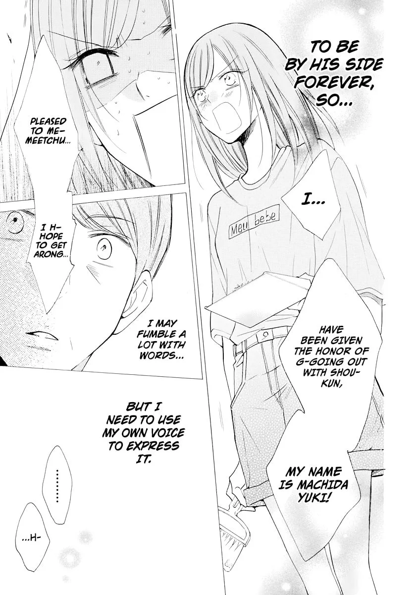 Read Cheeky Brat chapter 103 image 22 on Lezhin