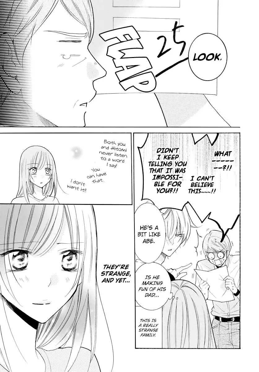 Read Cheeky Brat chapter 103 image 24 on Lezhin