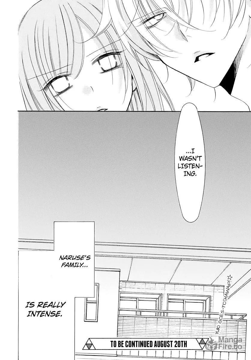 Read Cheeky Brat chapter 103 image 29 on Lezhin
