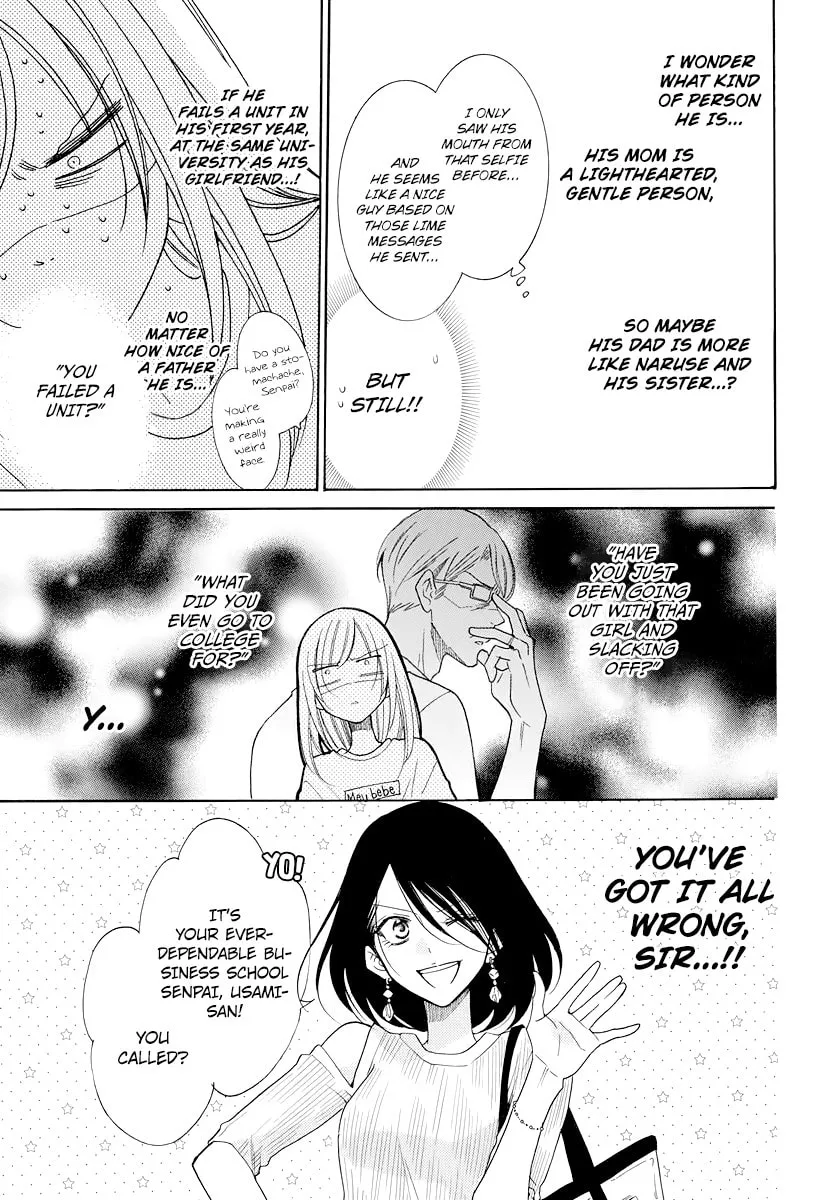 Read Cheeky Brat chapter 103 image 6 on Lezhin