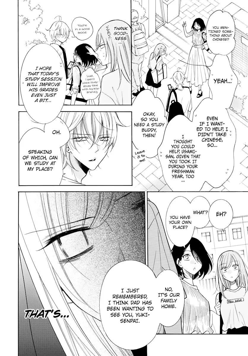 Read Cheeky Brat chapter 103 image 7 on Lezhin
