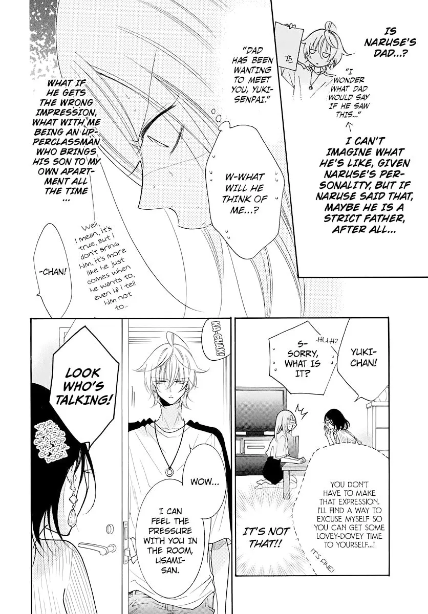 Read Cheeky Brat chapter 103 image 9 on Lezhin
