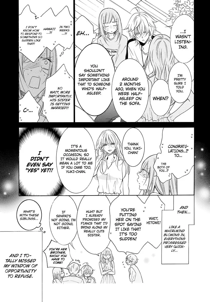 Read Cheeky Brat chapter 104 image 1 on Lezhin