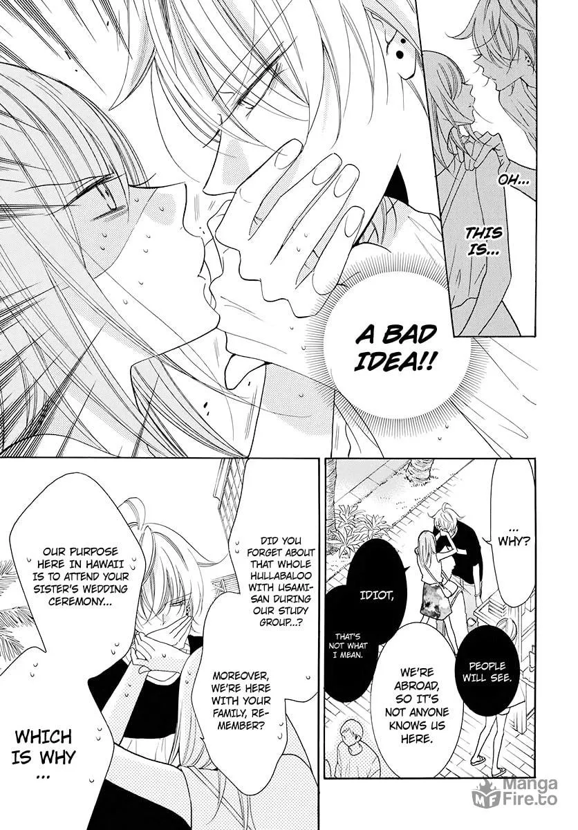 Read Cheeky Brat chapter 104 image 11 on Lezhin