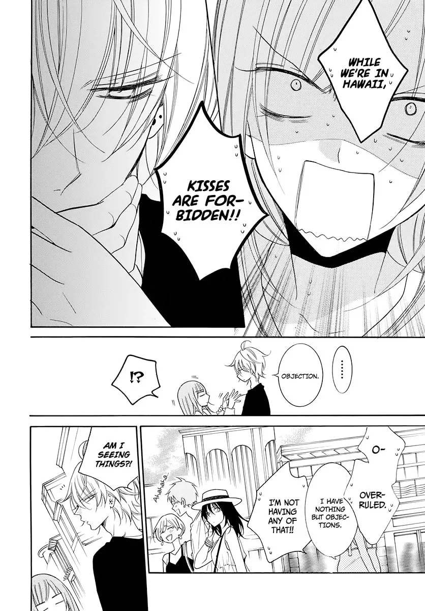 Read Cheeky Brat chapter 104 image 12 on Lezhin