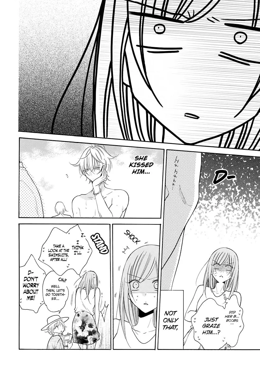 Read Cheeky Brat chapter 104 image 19 on Lezhin