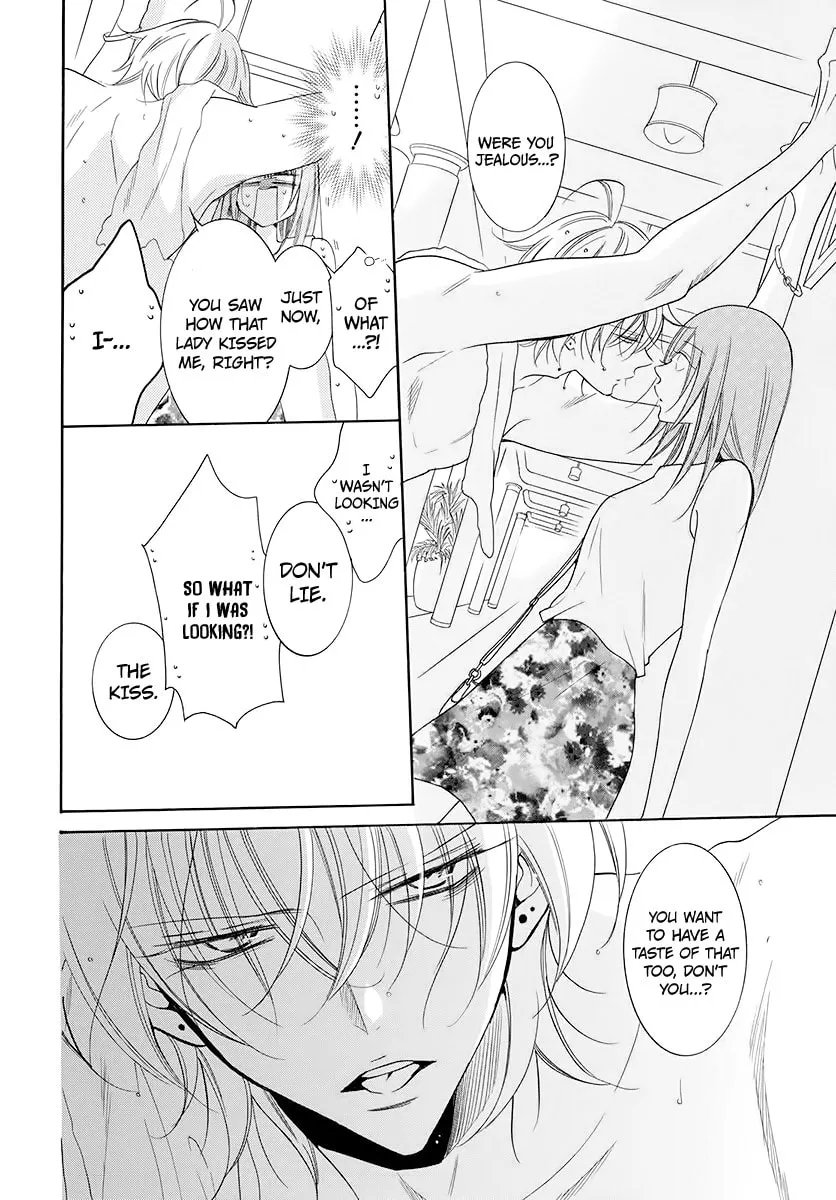 Read Cheeky Brat chapter 104 image 21 on Lezhin