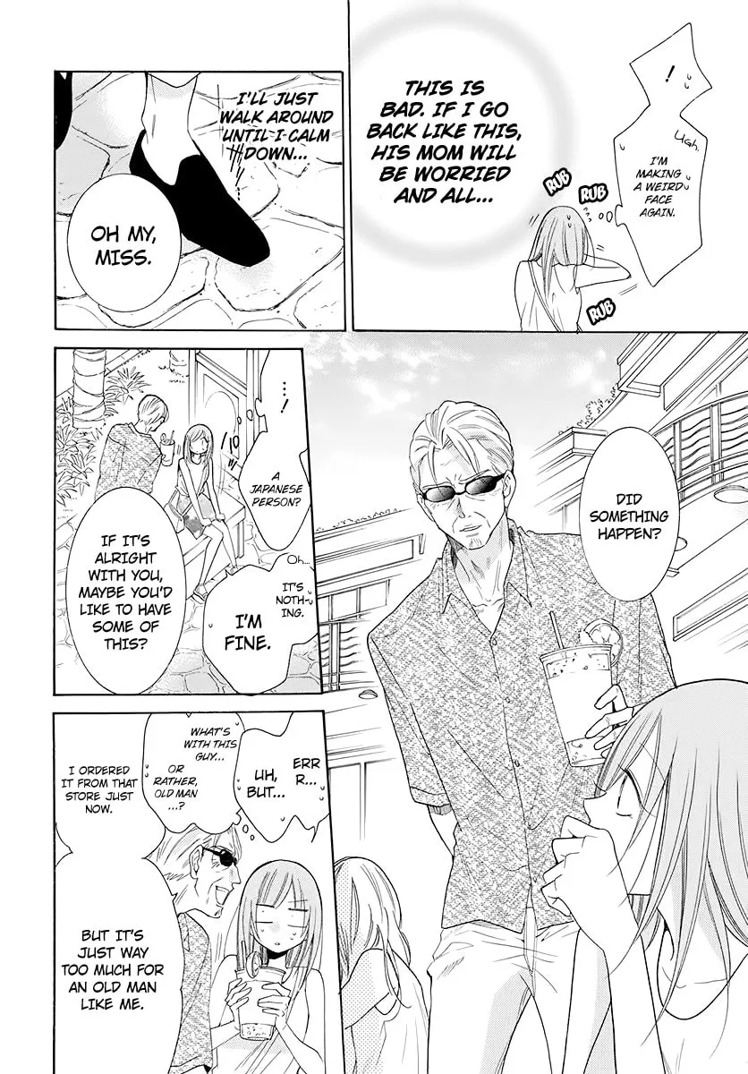 Read Cheeky Brat chapter 104 image 25 on Lezhin