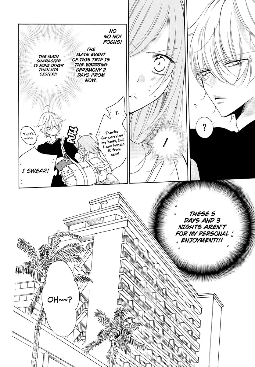 Read Cheeky Brat chapter 104 image 4 on Lezhin