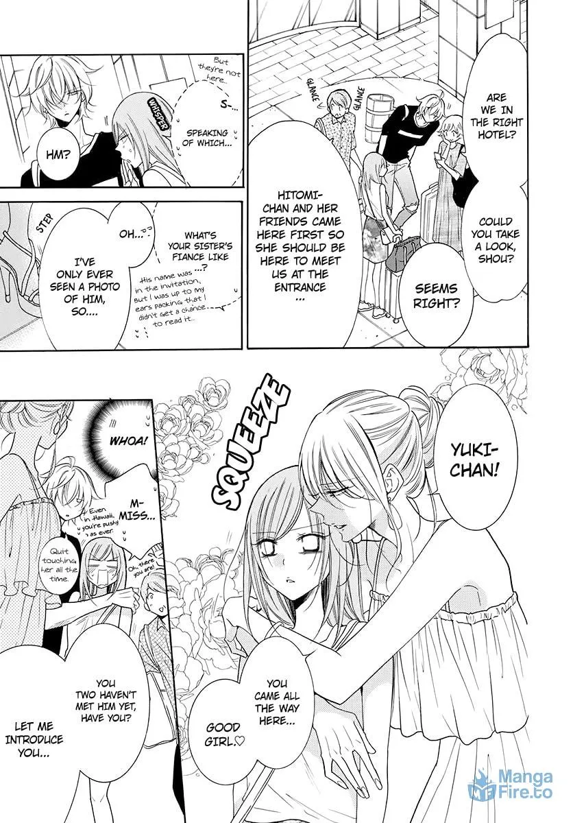 Read Cheeky Brat chapter 104 image 5 on Lezhin