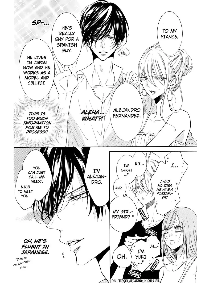 Read Cheeky Brat chapter 104 image 6 on Lezhin