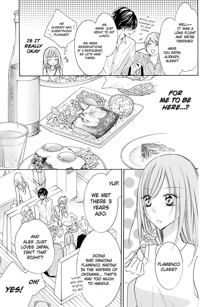 Read Cheeky Brat chapter 104 image 7 on Lezhin