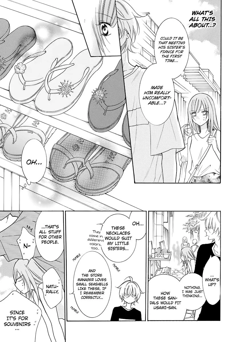 Read Cheeky Brat chapter 104 image 9 on Lezhin