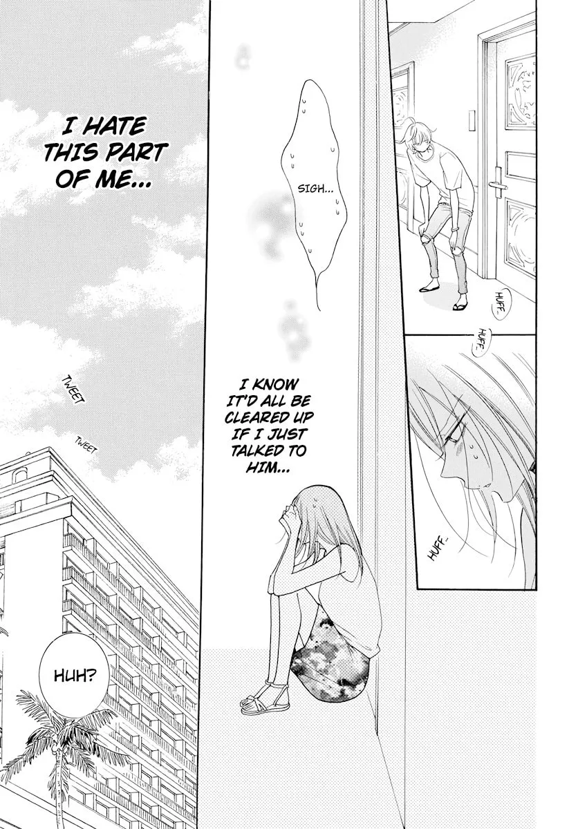 Read Cheeky Brat chapter 105 image 12 on Lezhin