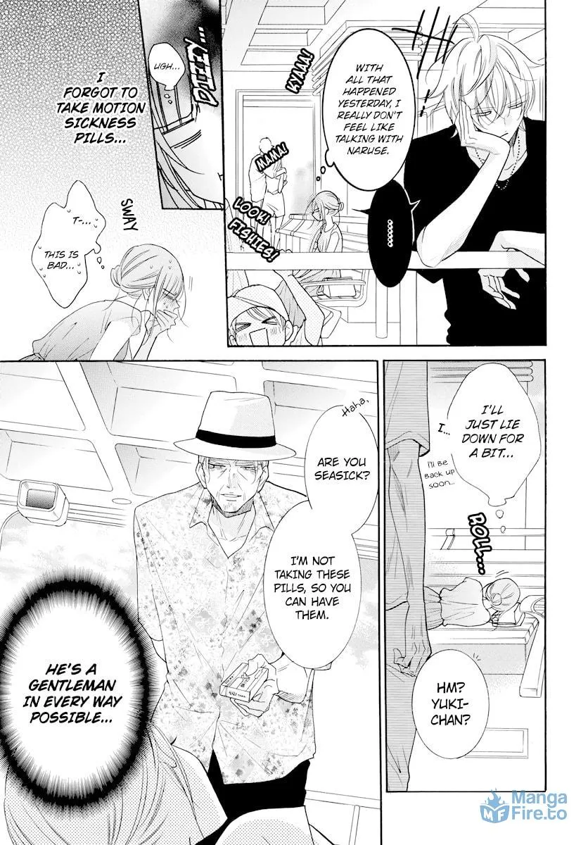Read Cheeky Brat chapter 105 image 14 on Lezhin