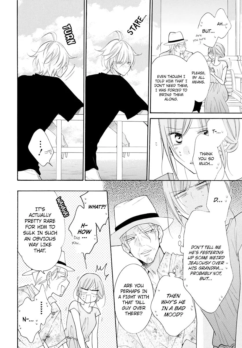 Read Cheeky Brat chapter 105 image 15 on Lezhin