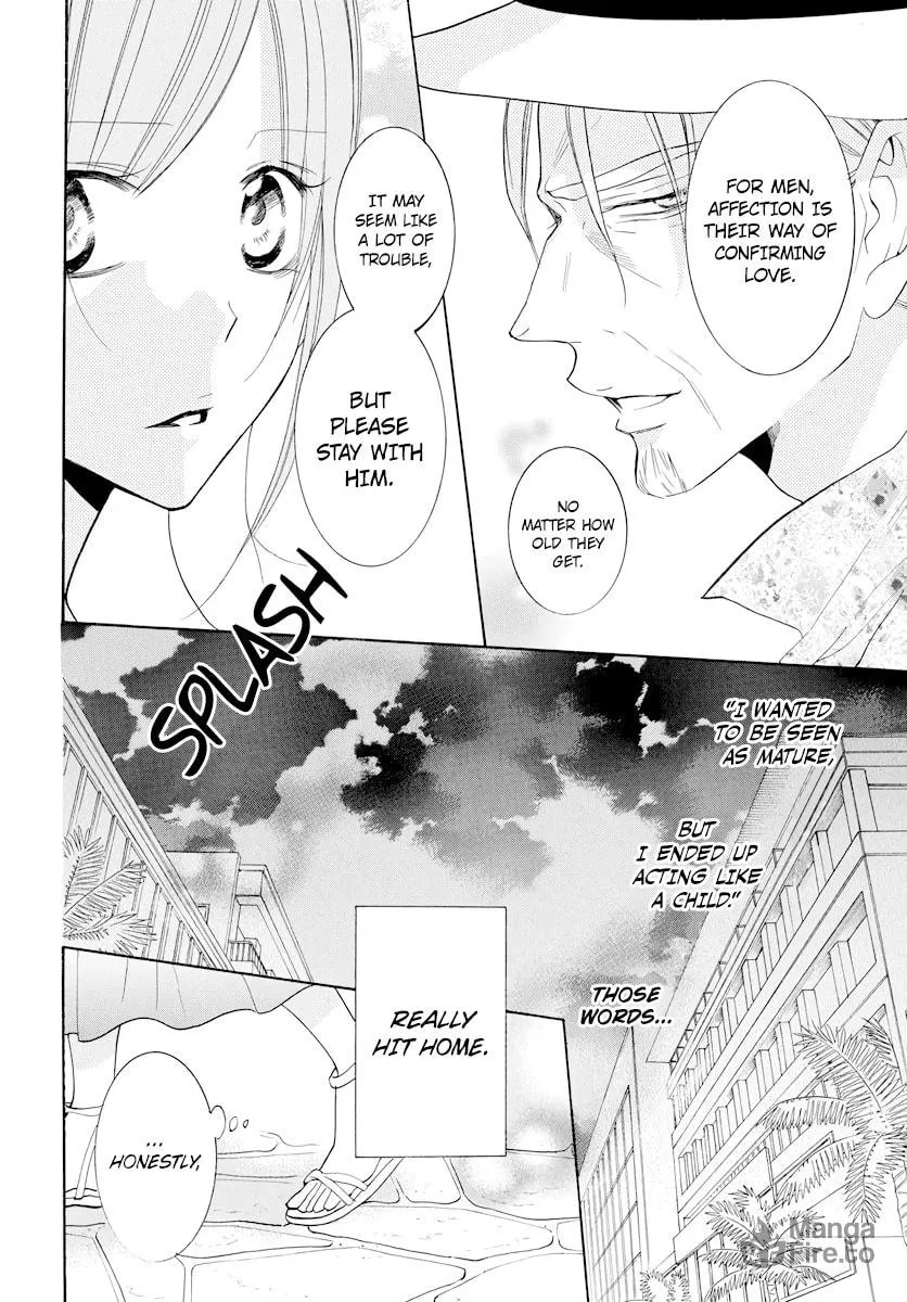 Read Cheeky Brat chapter 105 image 17 on Lezhin
