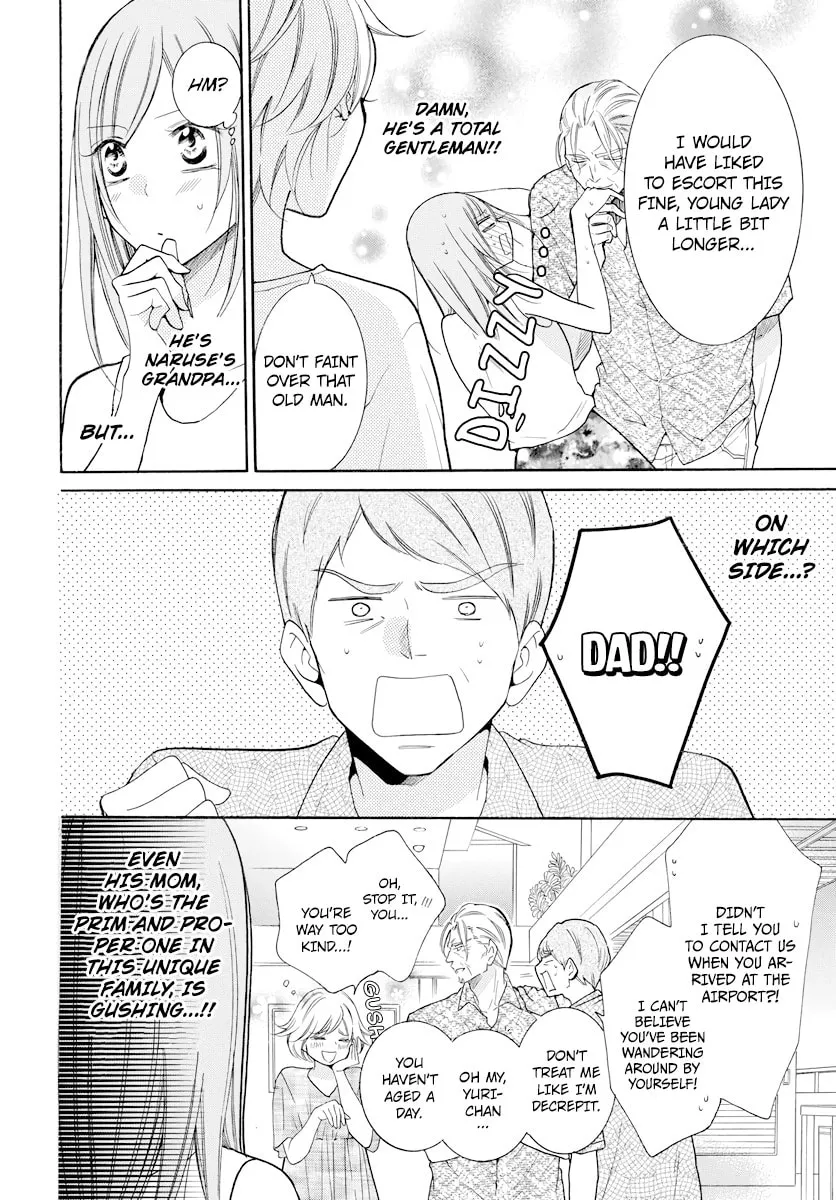 Read Cheeky Brat chapter 105 image 3 on Lezhin