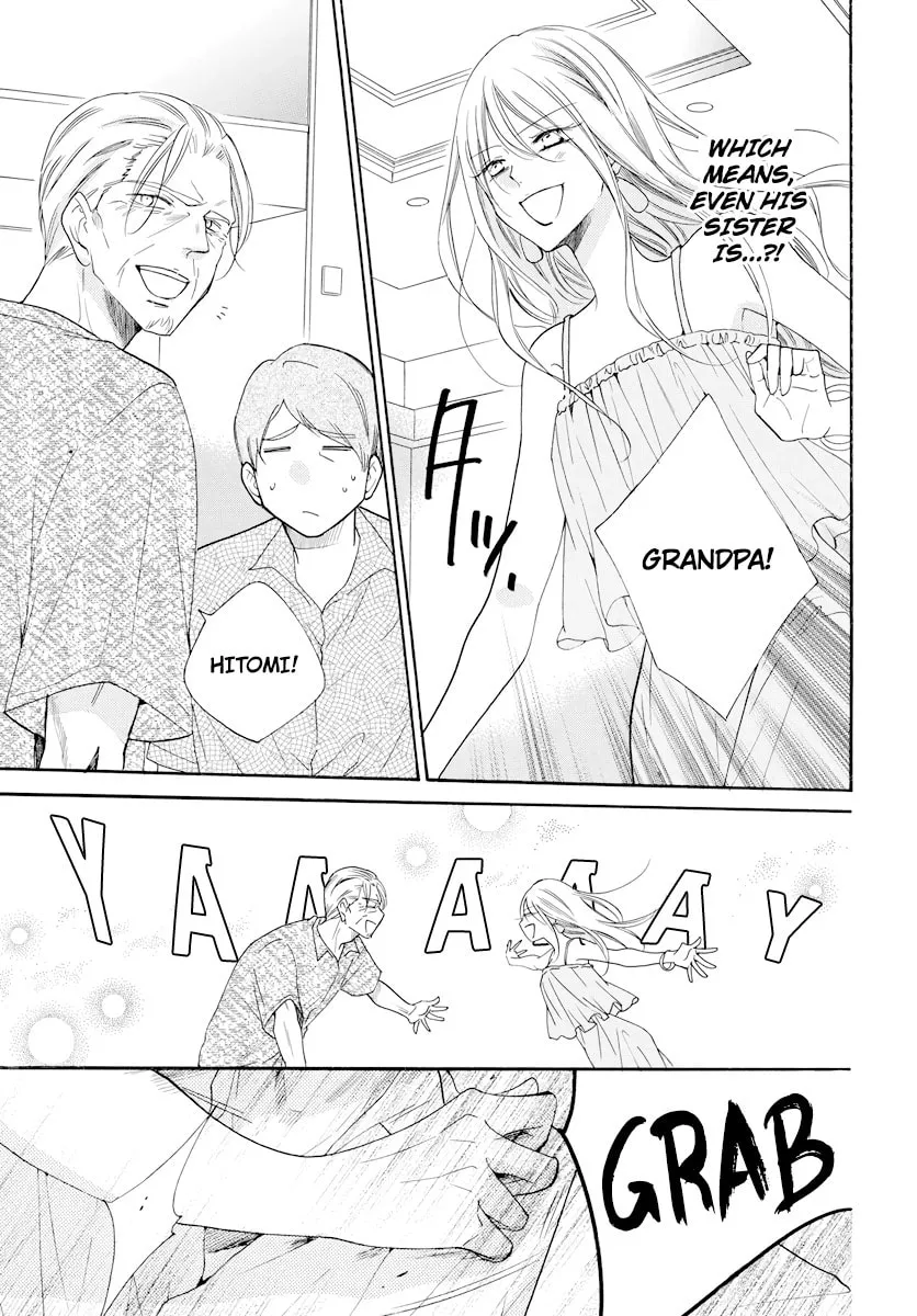 Read Cheeky Brat chapter 105 image 4 on Lezhin