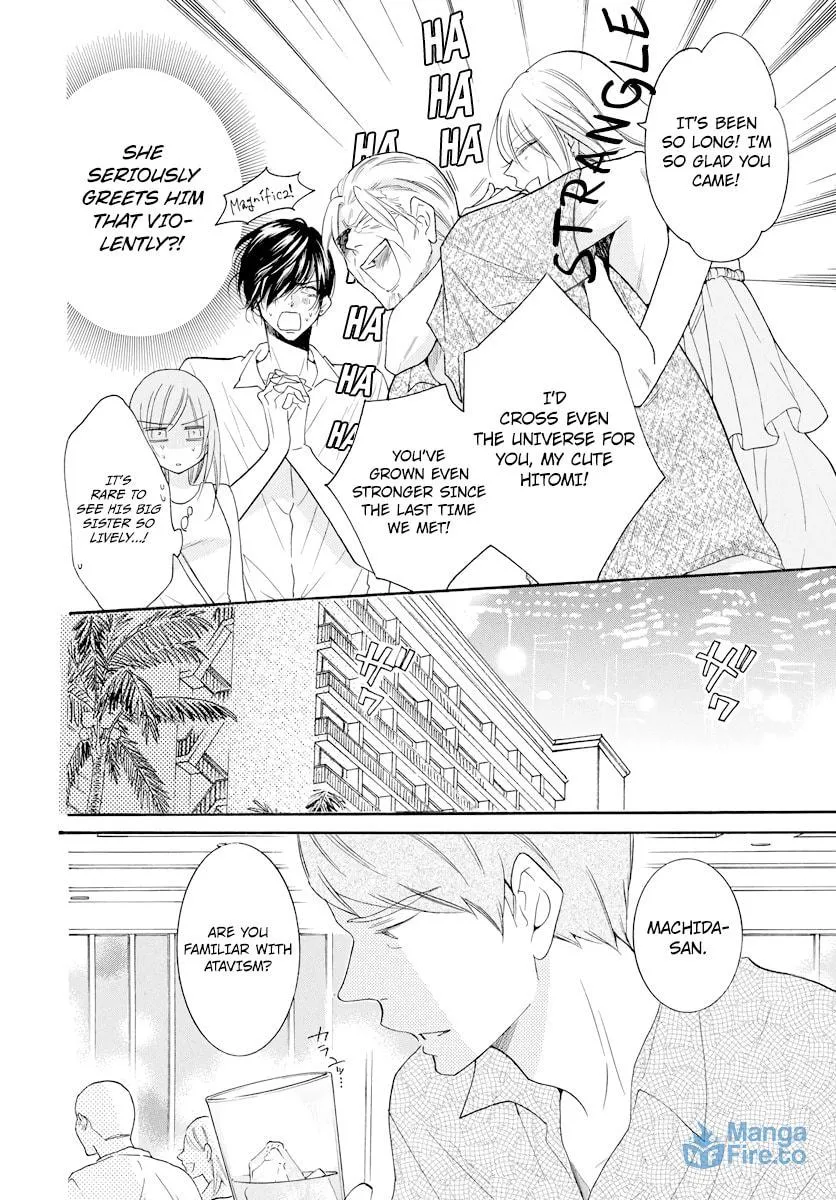 Read Cheeky Brat chapter 105 image 5 on Lezhin