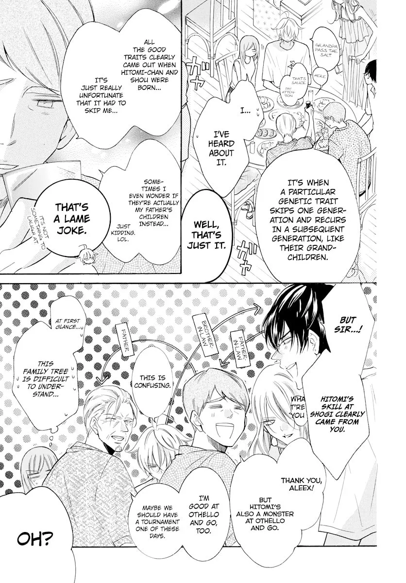 Read Cheeky Brat chapter 105 image 6 on Lezhin