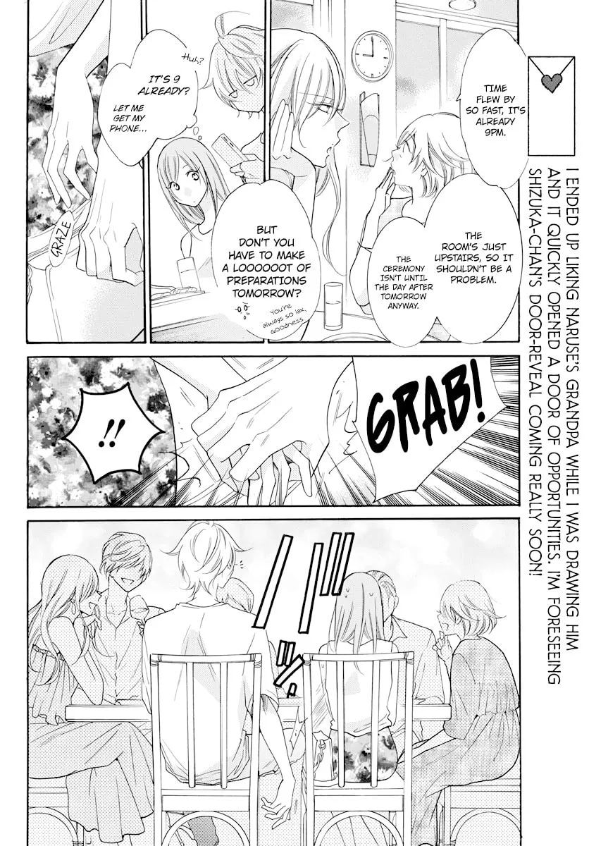 Read Cheeky Brat chapter 105 image 7 on Lezhin