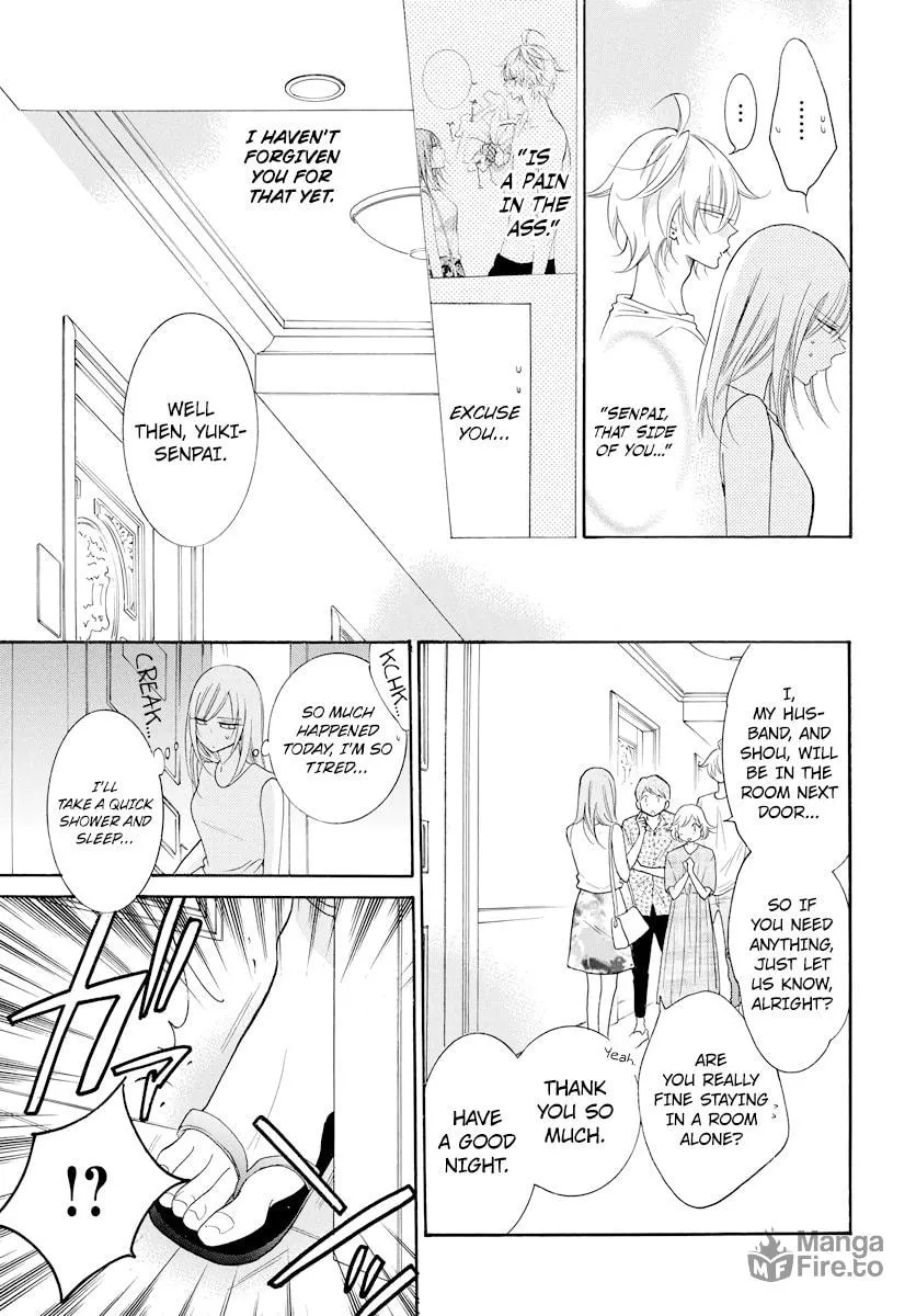 Read Cheeky Brat chapter 105 image 8 on Lezhin