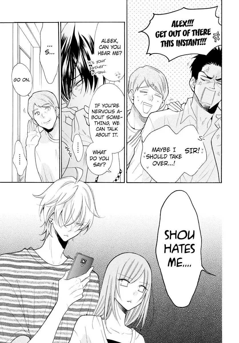 Read Cheeky Brat chapter 106 image 10 on Lezhin