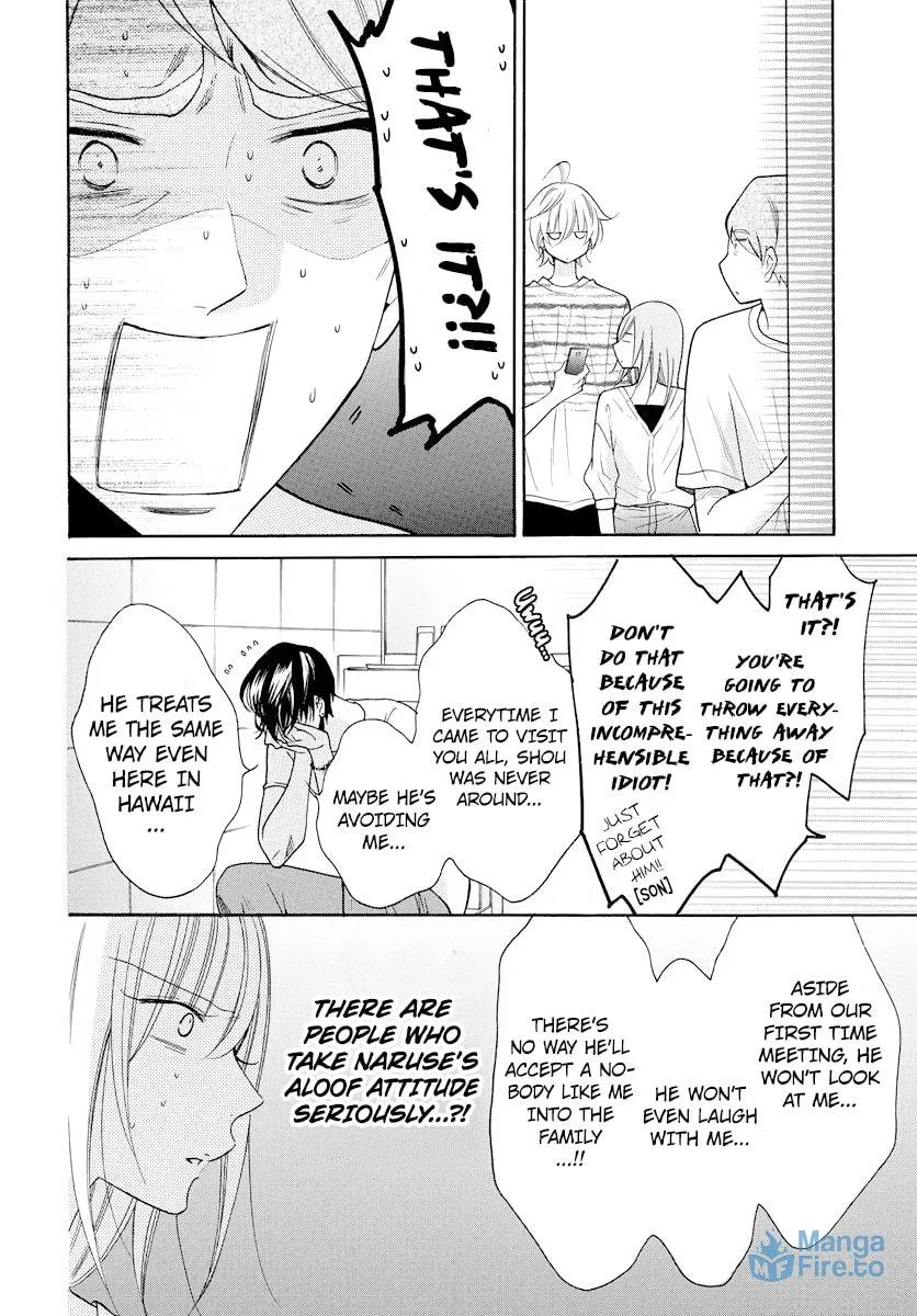 Read Cheeky Brat chapter 106 image 11 on Lezhin