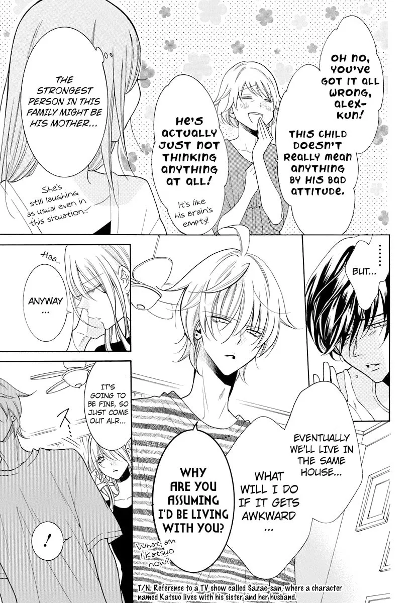 Read Cheeky Brat chapter 106 image 12 on Lezhin