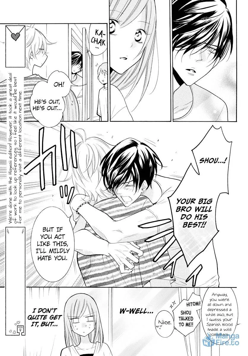 Read Cheeky Brat chapter 106 image 14 on Lezhin