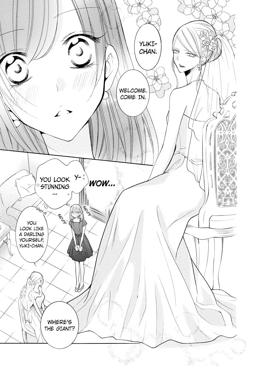 Read Cheeky Brat chapter 106 image 16 on Lezhin