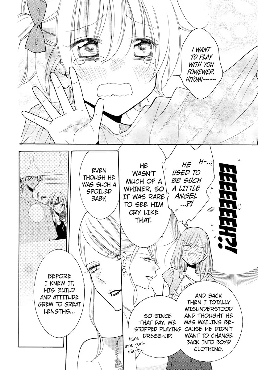 Read Cheeky Brat chapter 106 image 19 on Lezhin