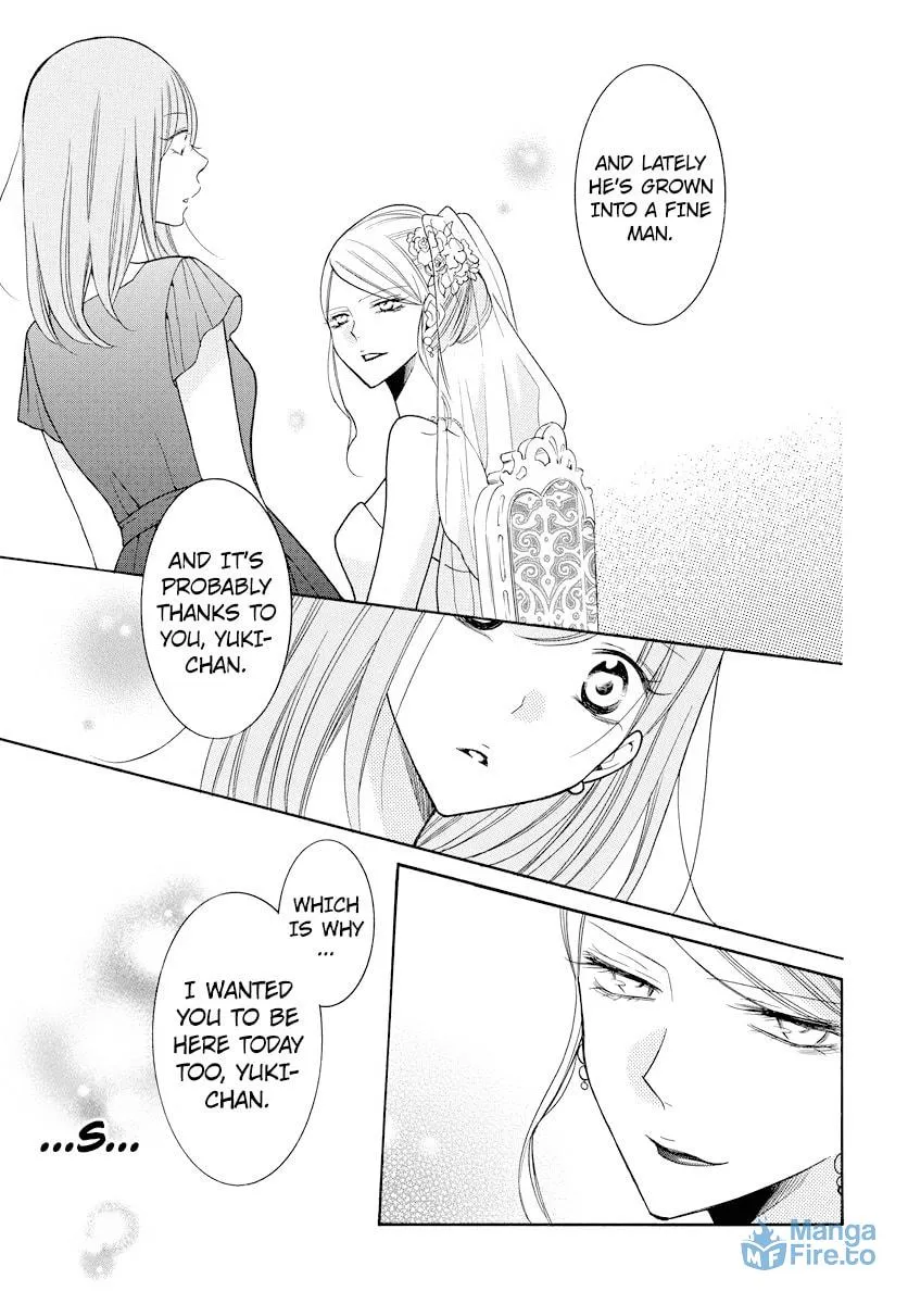 Read Cheeky Brat chapter 106 image 20 on Lezhin