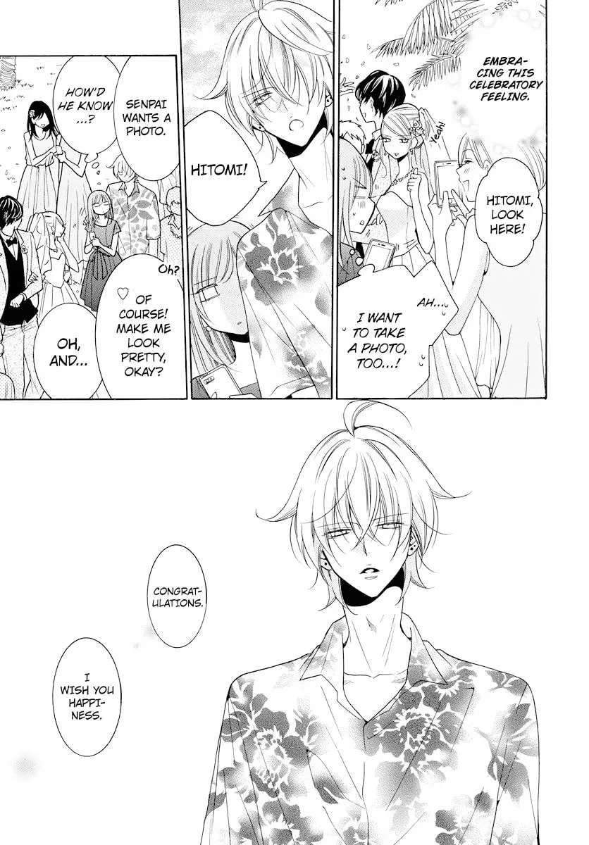 Read Cheeky Brat chapter 106 image 24 on Lezhin
