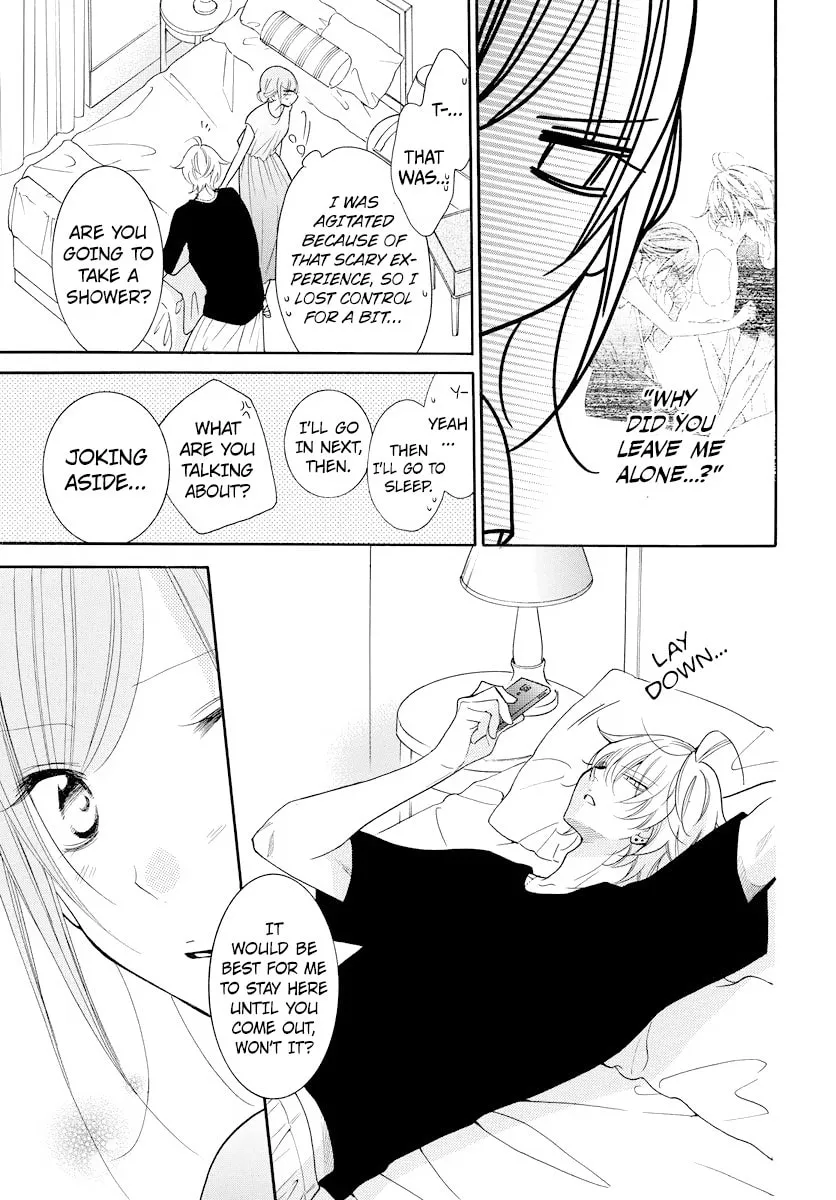 Read Cheeky Brat chapter 106 image 4 on Lezhin