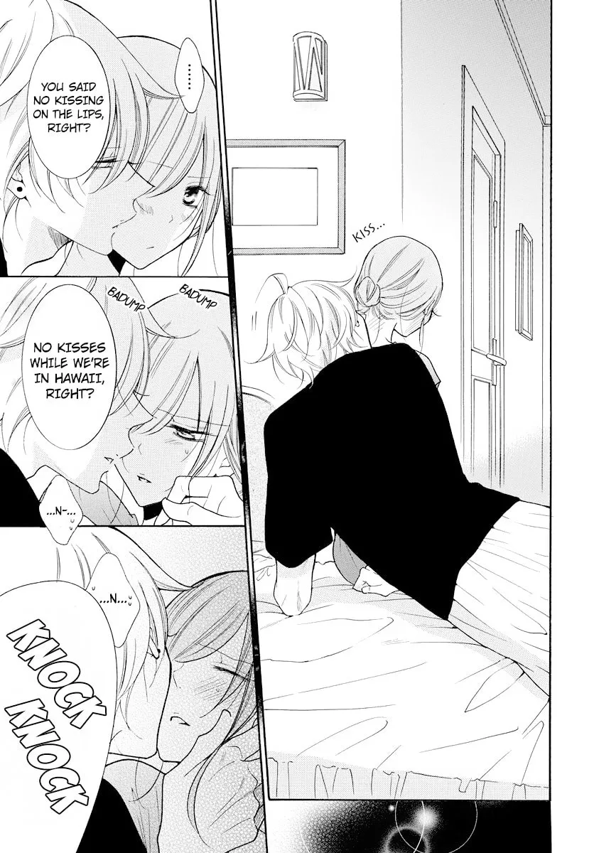 Read Cheeky Brat chapter 106 image 6 on Lezhin