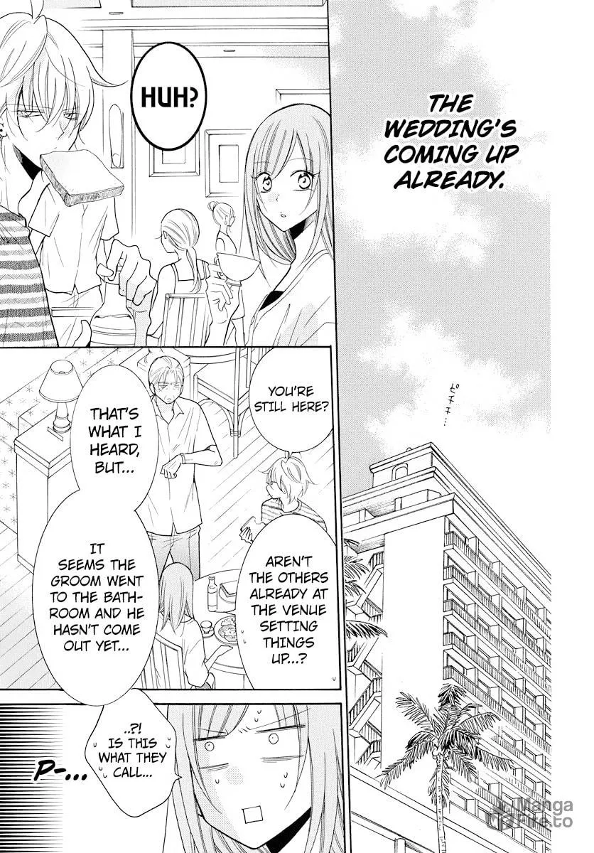 Read Cheeky Brat chapter 106 image 8 on Lezhin
