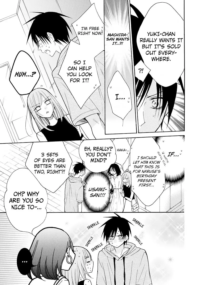 Read Cheeky Brat chapter 107 image 13 on Lezhin