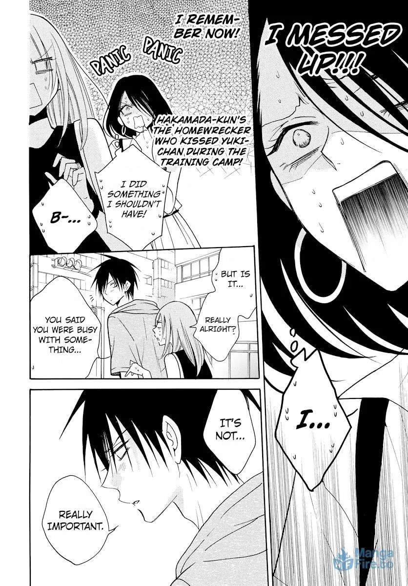 Read Cheeky Brat chapter 107 image 14 on Lezhin