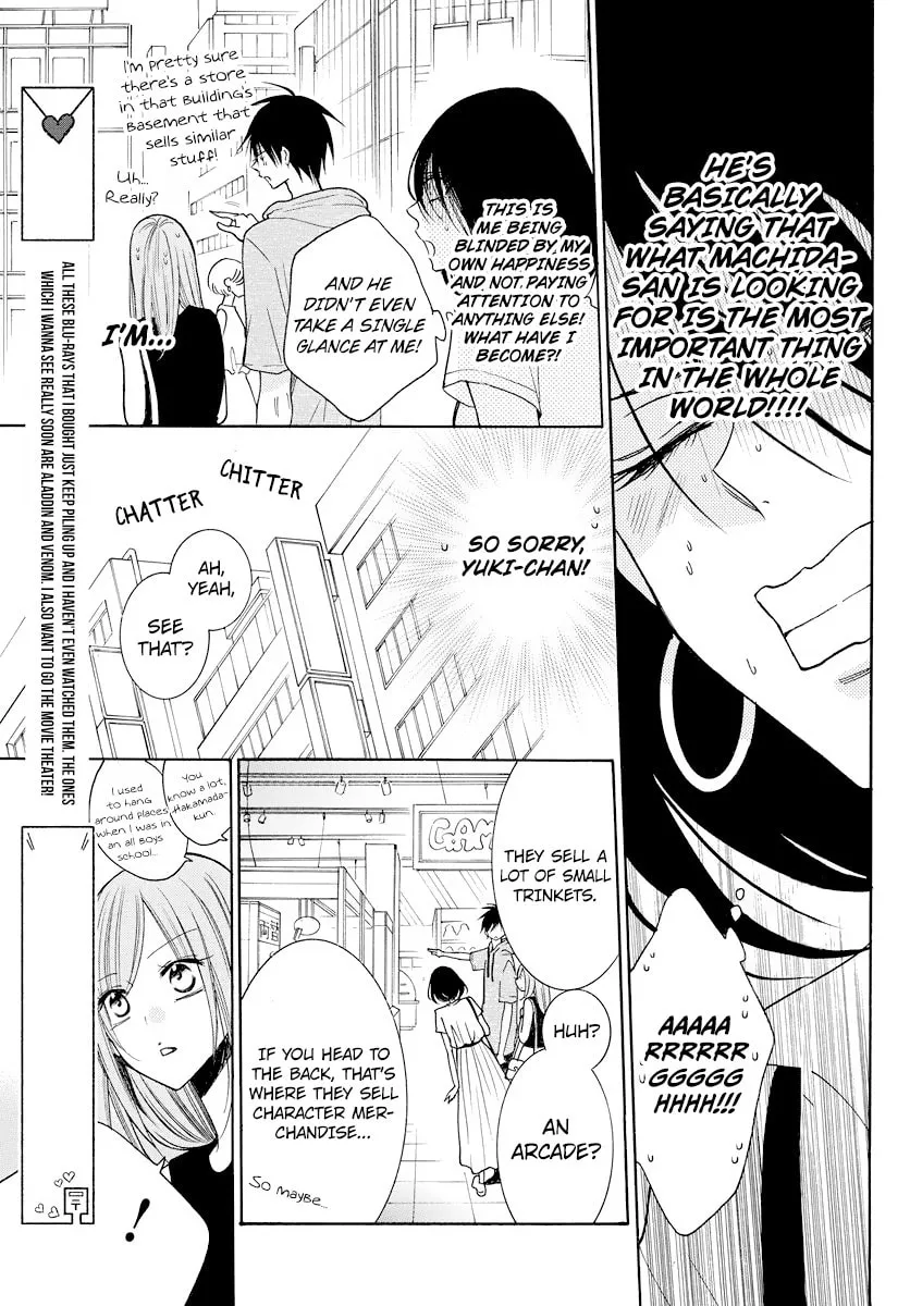 Read Cheeky Brat chapter 107 image 15 on Lezhin