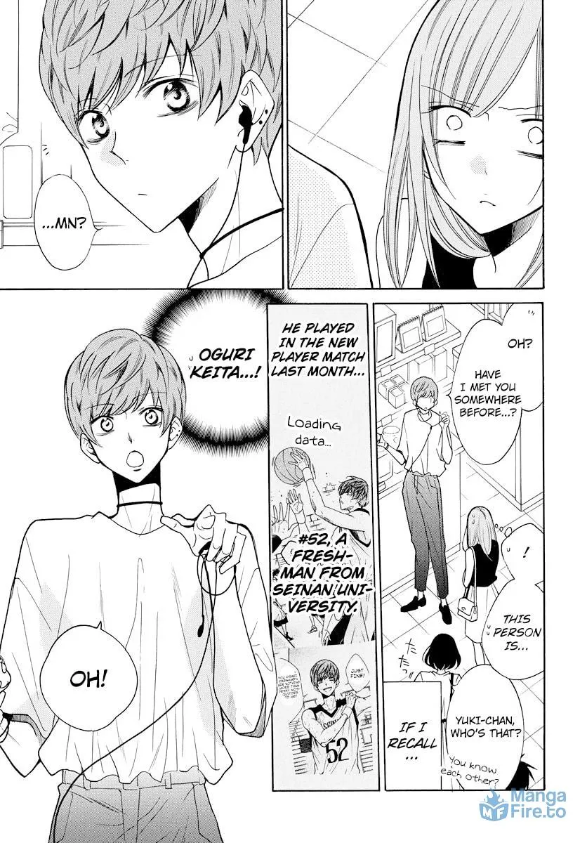 Read Cheeky Brat chapter 107 image 17 on Lezhin