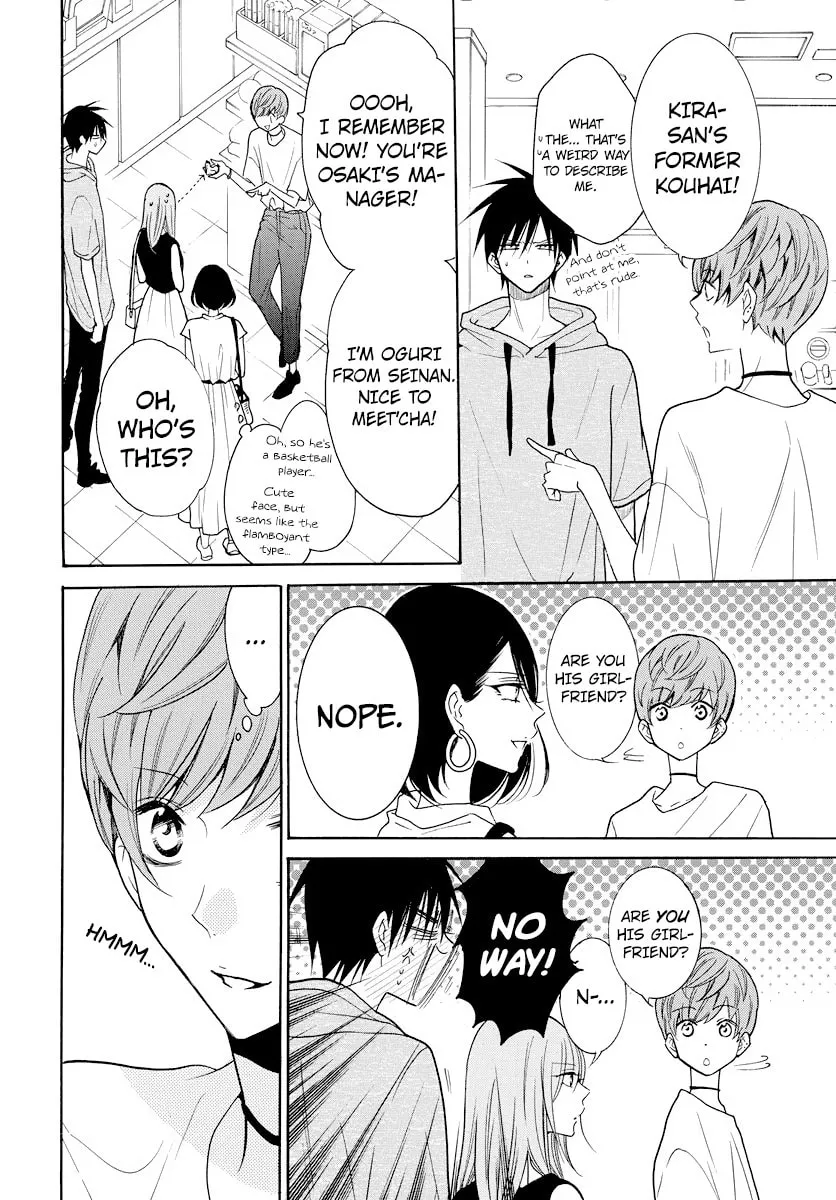 Read Cheeky Brat chapter 107 image 18 on Lezhin