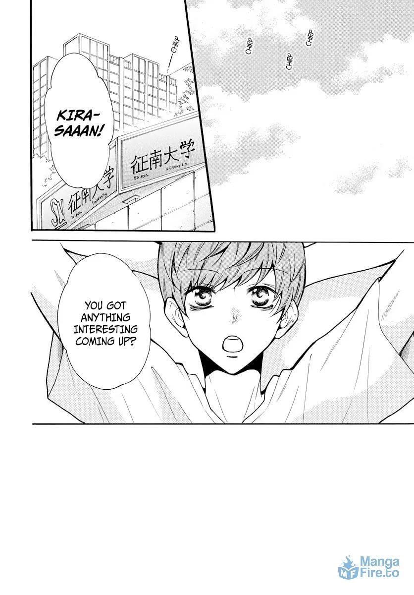 Read Cheeky Brat chapter 107 image 2 on Lezhin