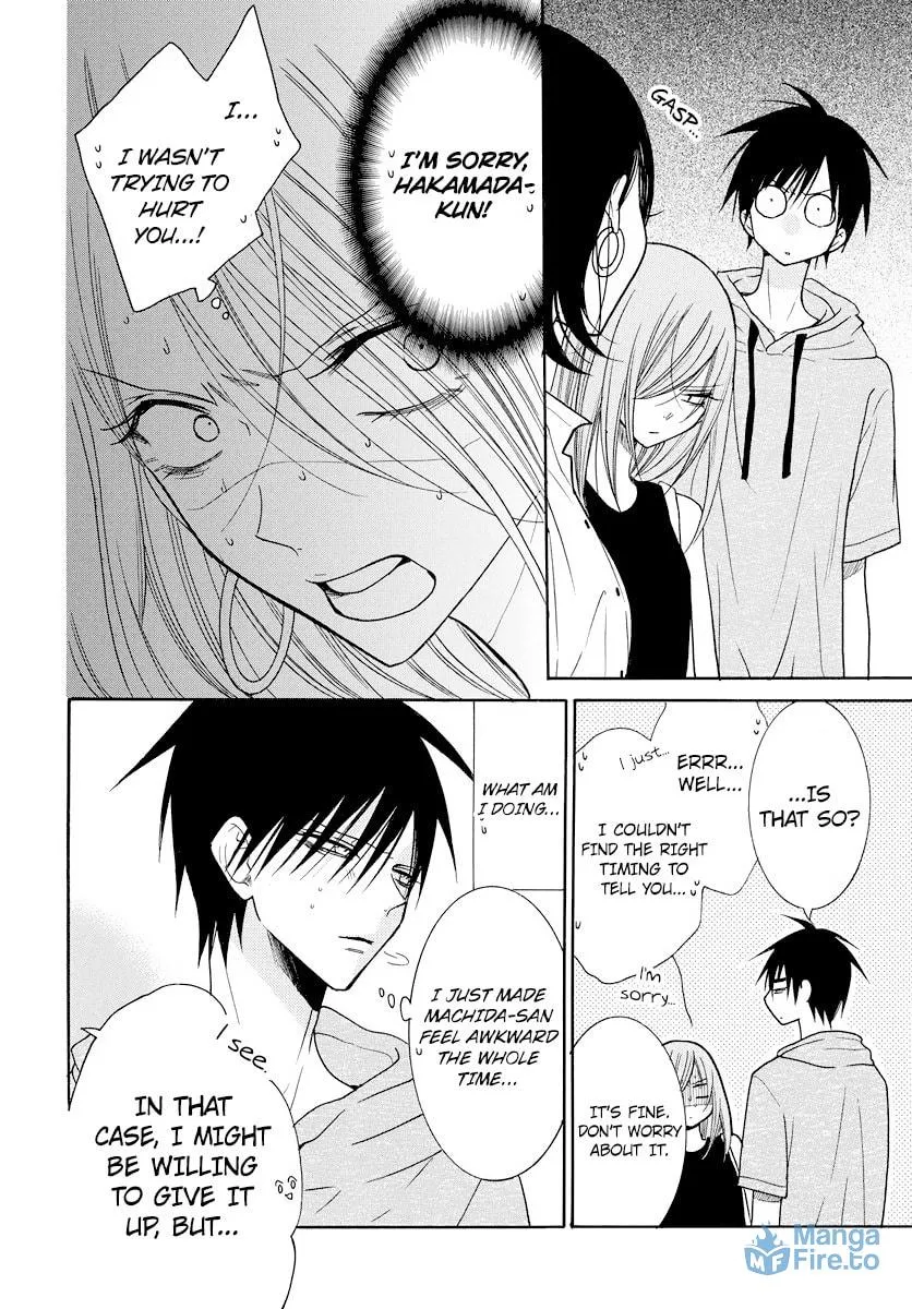 Read Cheeky Brat chapter 107 image 20 on Lezhin