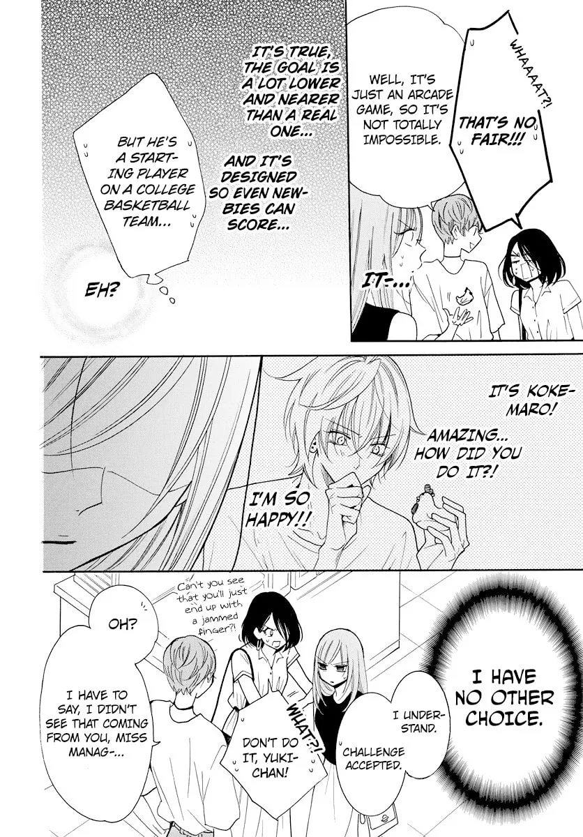Read Cheeky Brat chapter 107 image 22 on Lezhin
