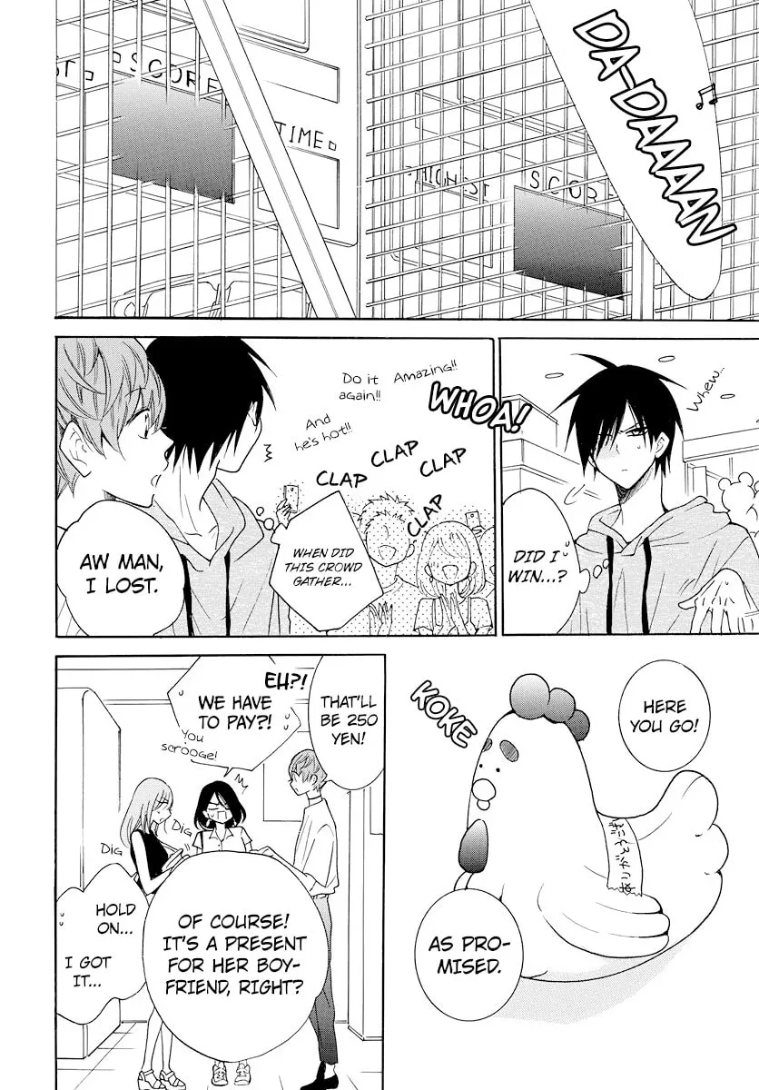 Read Cheeky Brat chapter 107 image 28 on Lezhin