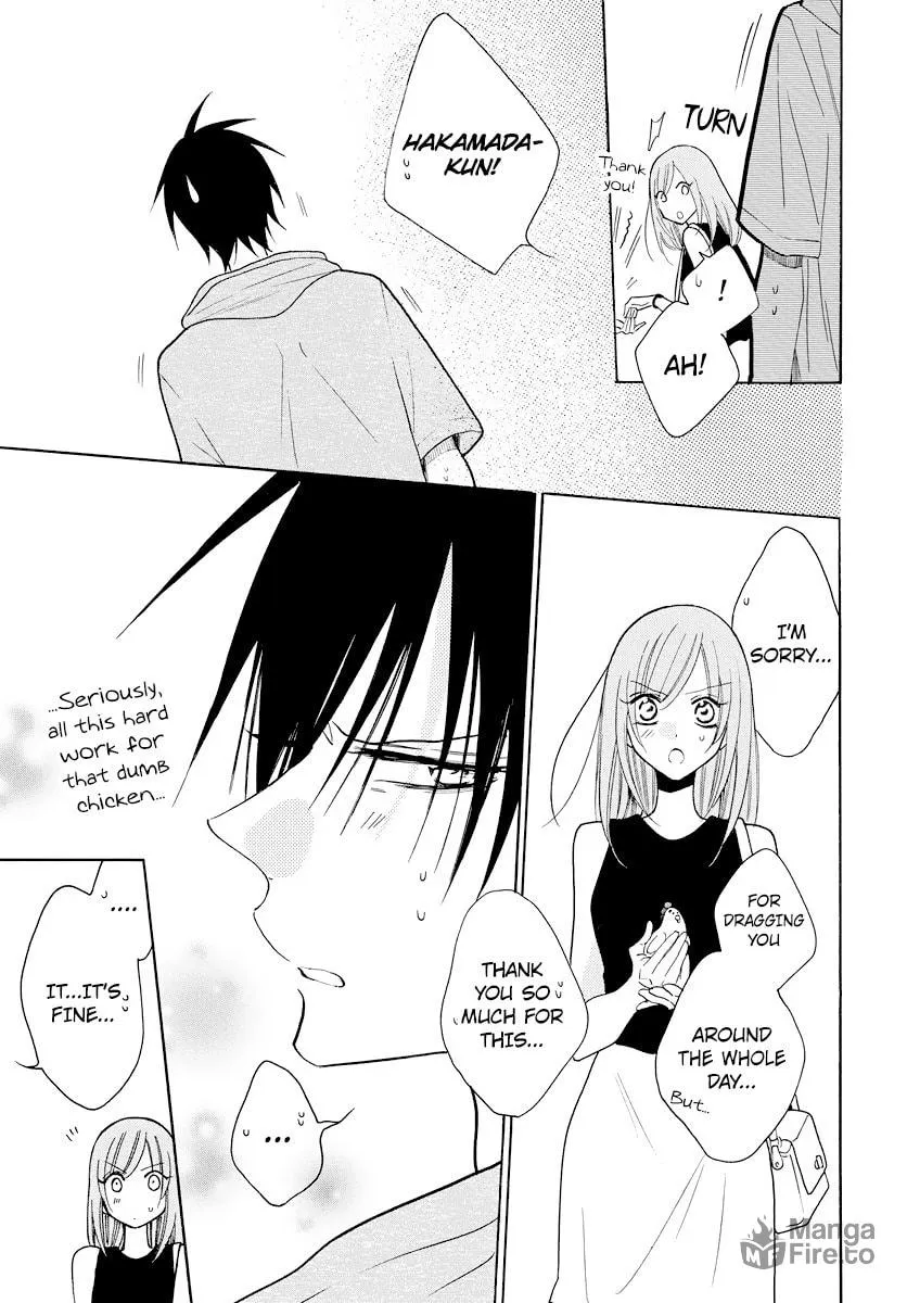Read Cheeky Brat chapter 107 image 29 on Lezhin